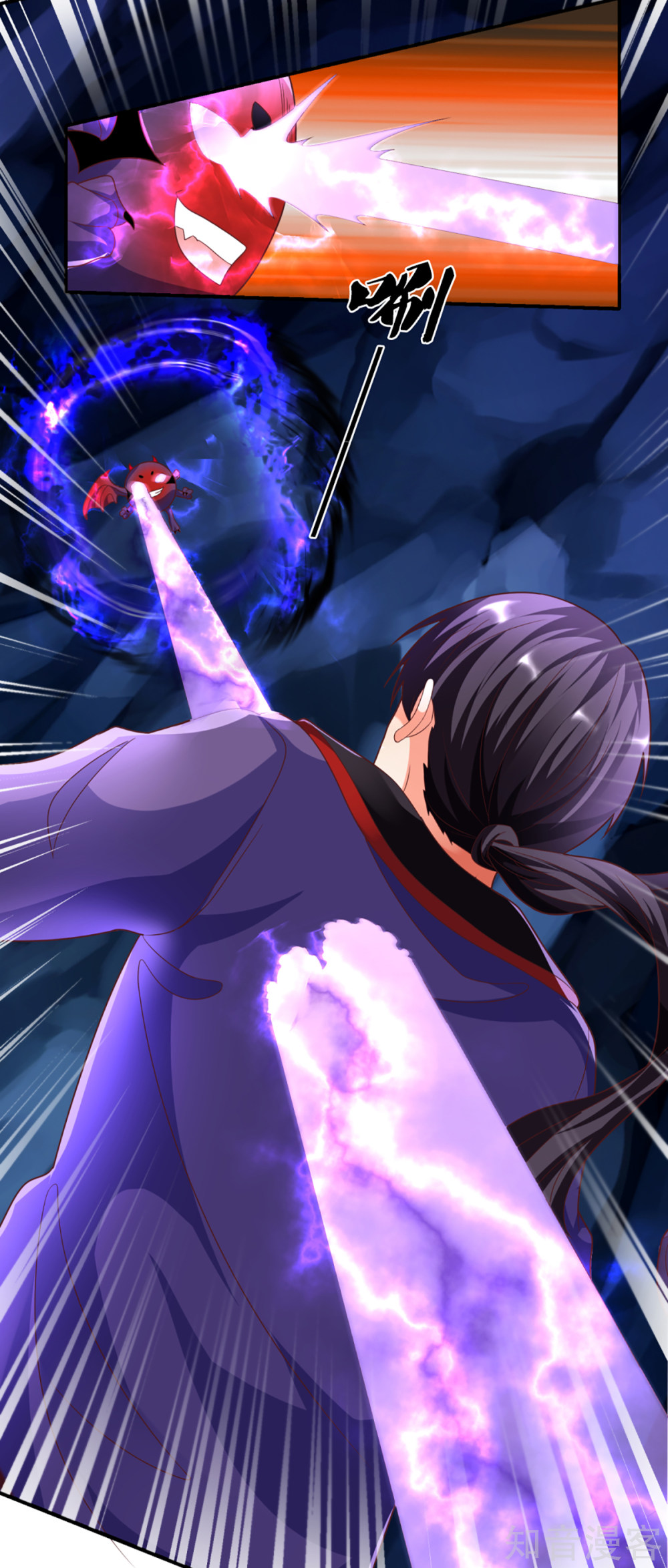 Immortal Daddy Xianzun Chapter 199 Gambar 19